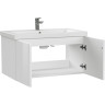 Тумба CERSANIT COLOUR 80 под раковину подвесная белый 64259
